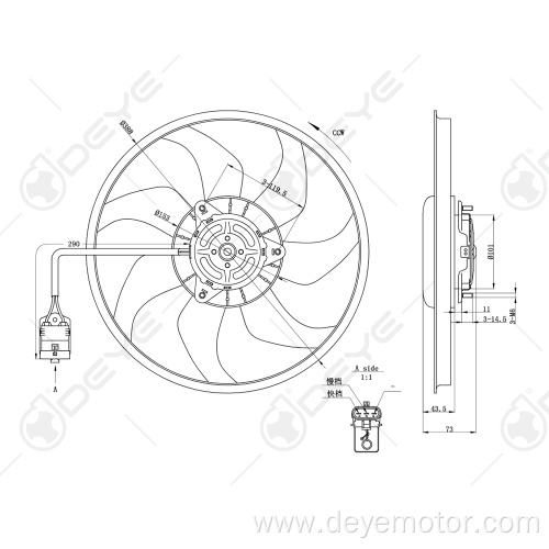 New products radiator cooling fan 12v for HOLDEN